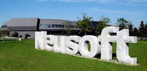 国产ct一哥,东软医疗科创板上市