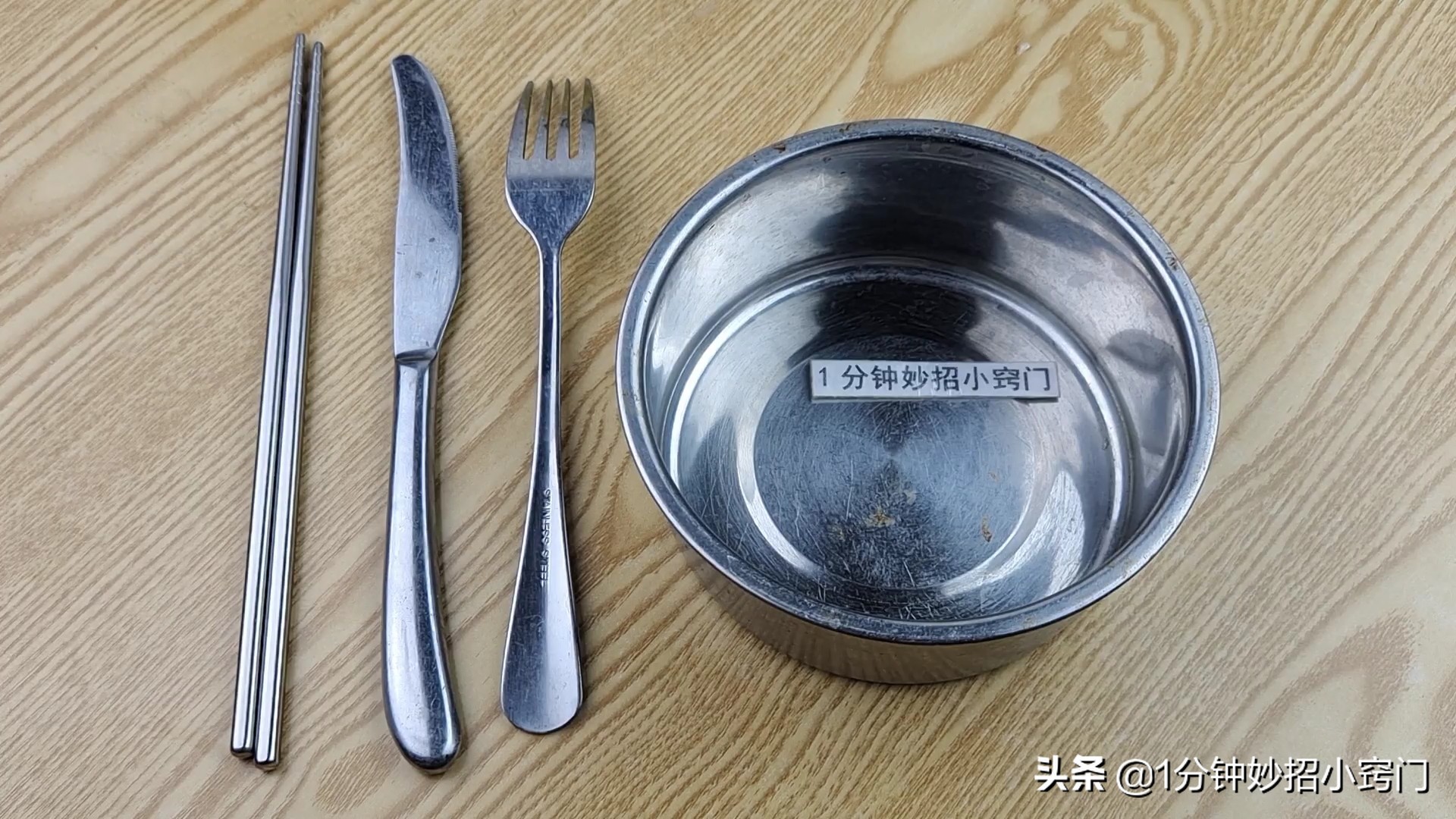 家里用的全是不锈钢餐具,家里全部用不锈钢餐具好吗