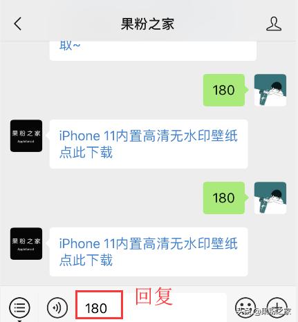 iphone新机在哪买划算优惠保真,iphone12新机价格