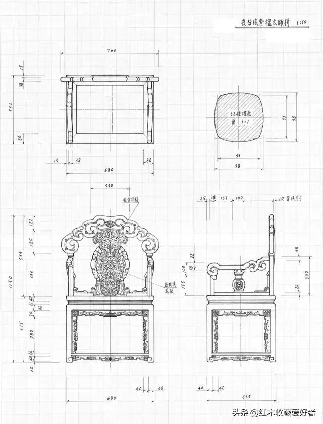 中国传统家具手绘三视图,古典家具设计图纸