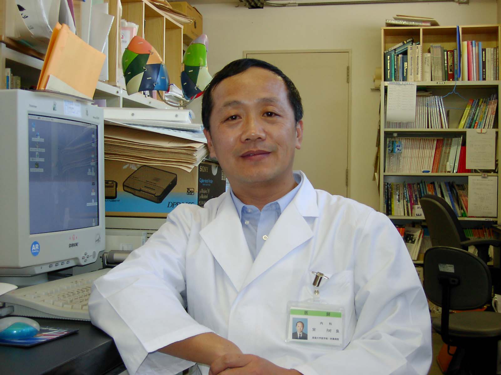 明明白白做超声25-5：胎儿神经管缺陷—脊柱裂