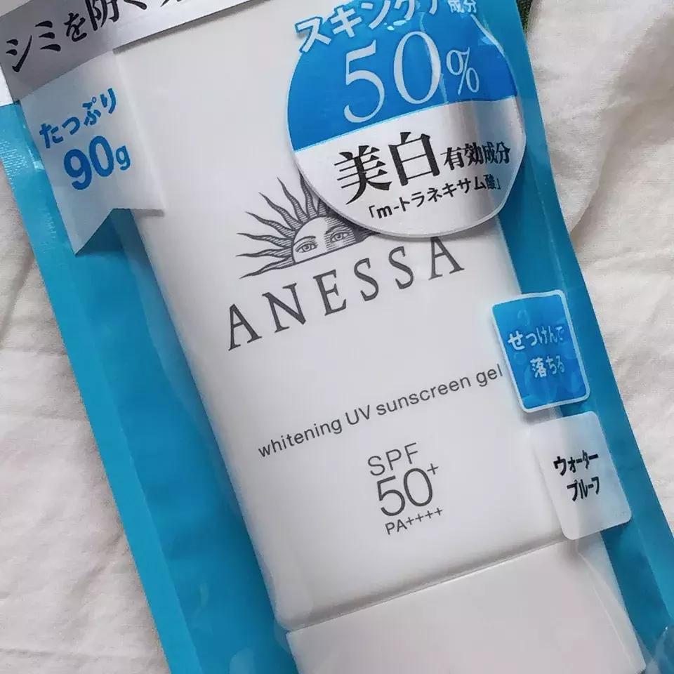 安耐晒几个款介绍,安热沙和安耐晒哪款好用