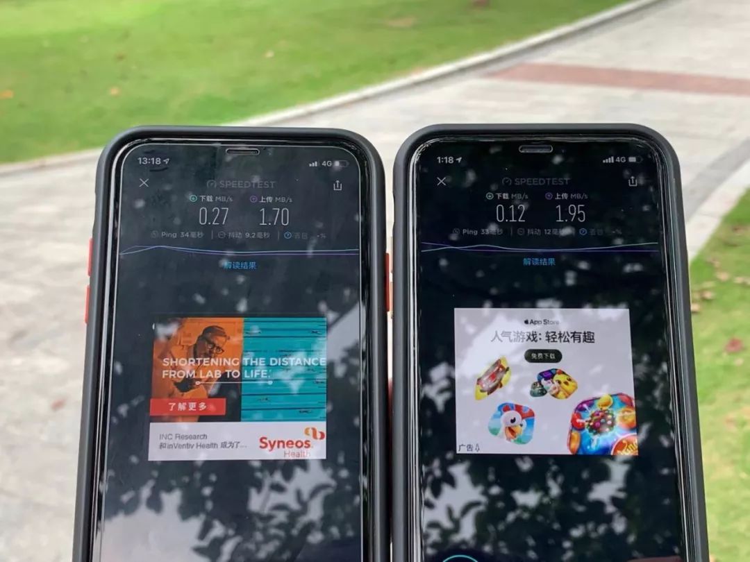 廉价版IPHONE多少钱,便宜的iphone11新机未拆封