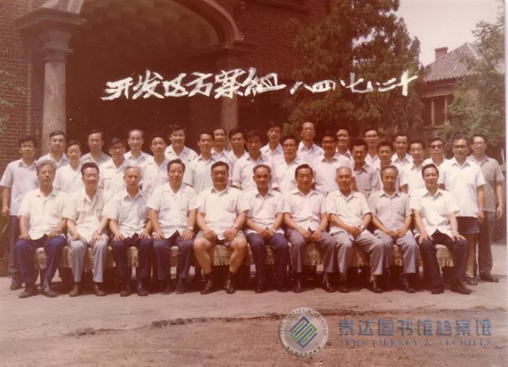 天津泰达没有比赛了吗,泰达论坛2022