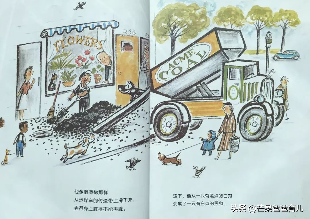 幼儿园推荐的100本绘本,适合幼儿园老师看的绘本