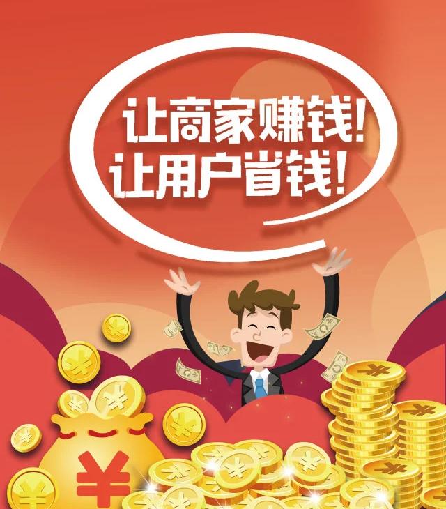 知多宝,知多宝软件