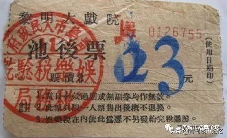 青岛四方区记忆,青岛四方区老记忆