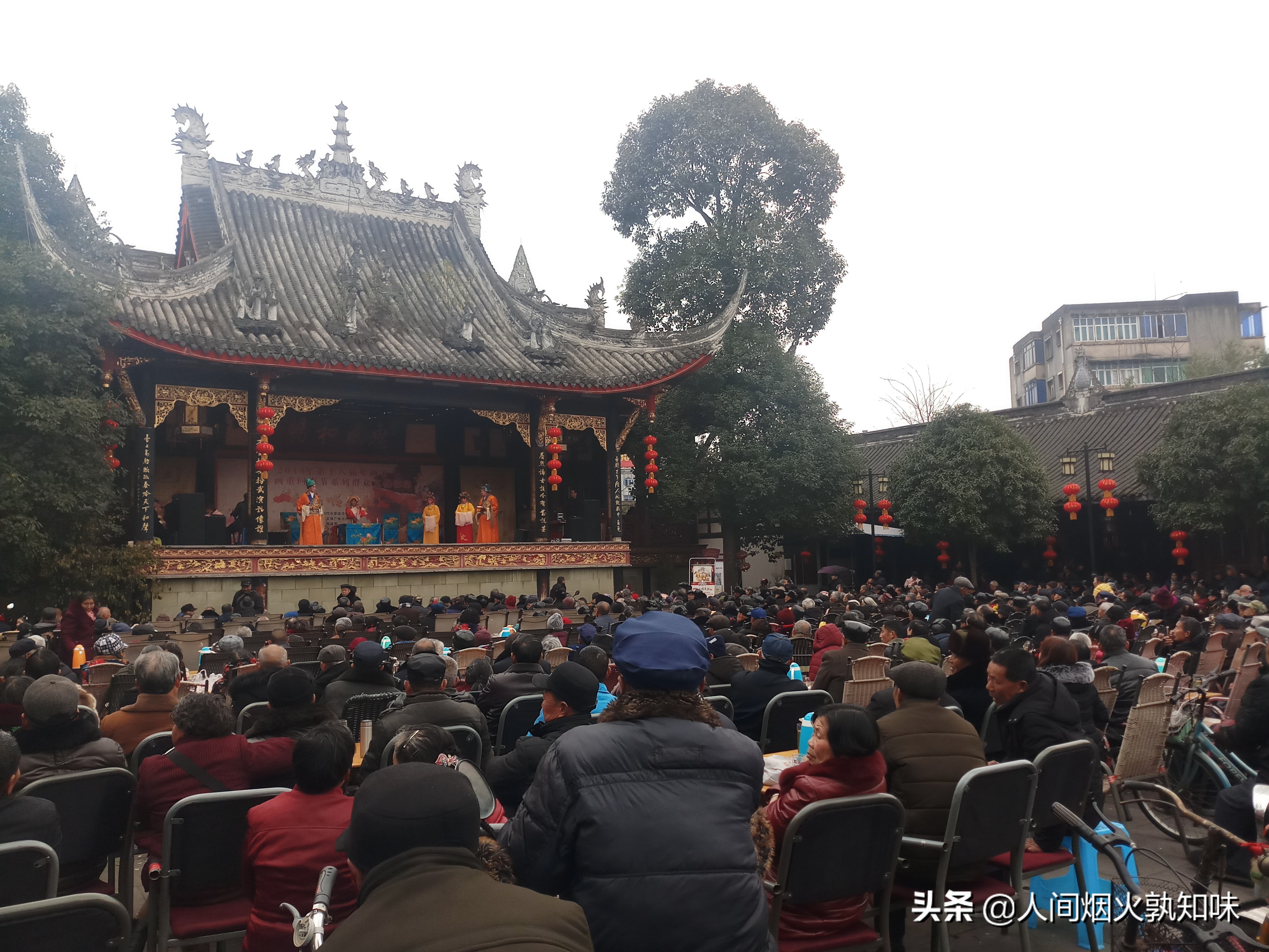 绵竹川剧,川剧绵竹