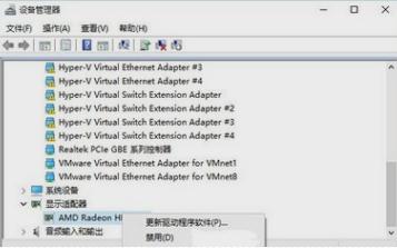 win10系统经常蓝屏如何解决,教你怎么解决win10系统蓝屏方法