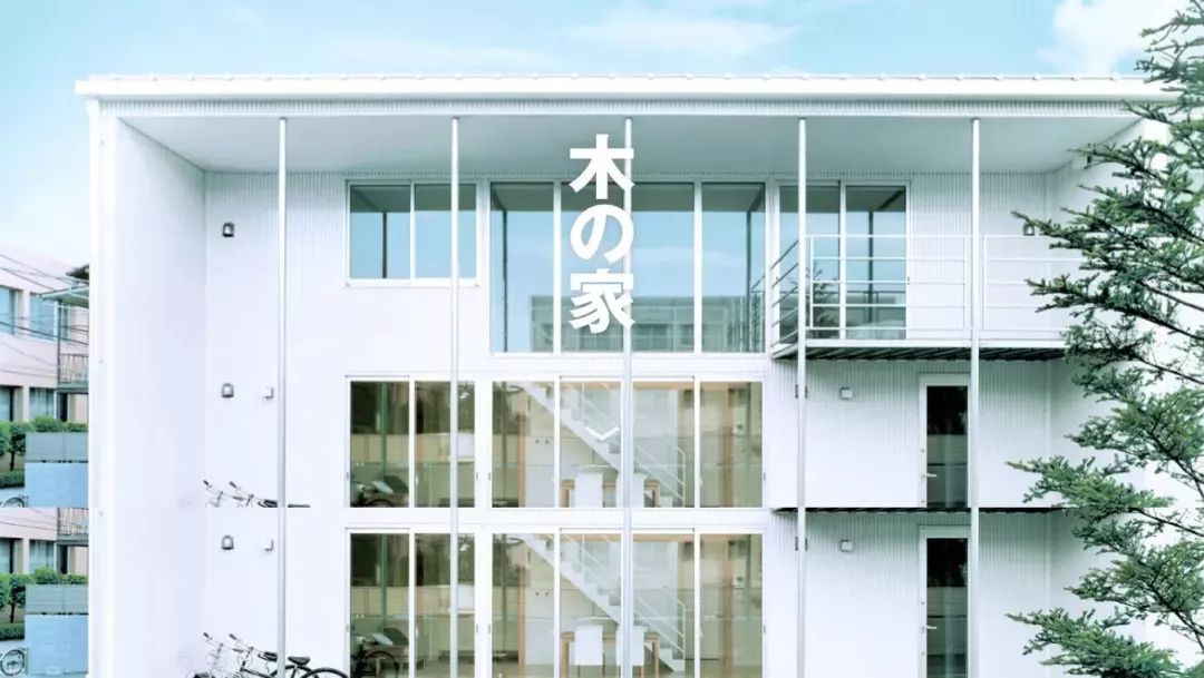 muji良品红黑榜,muji无印良品红榜