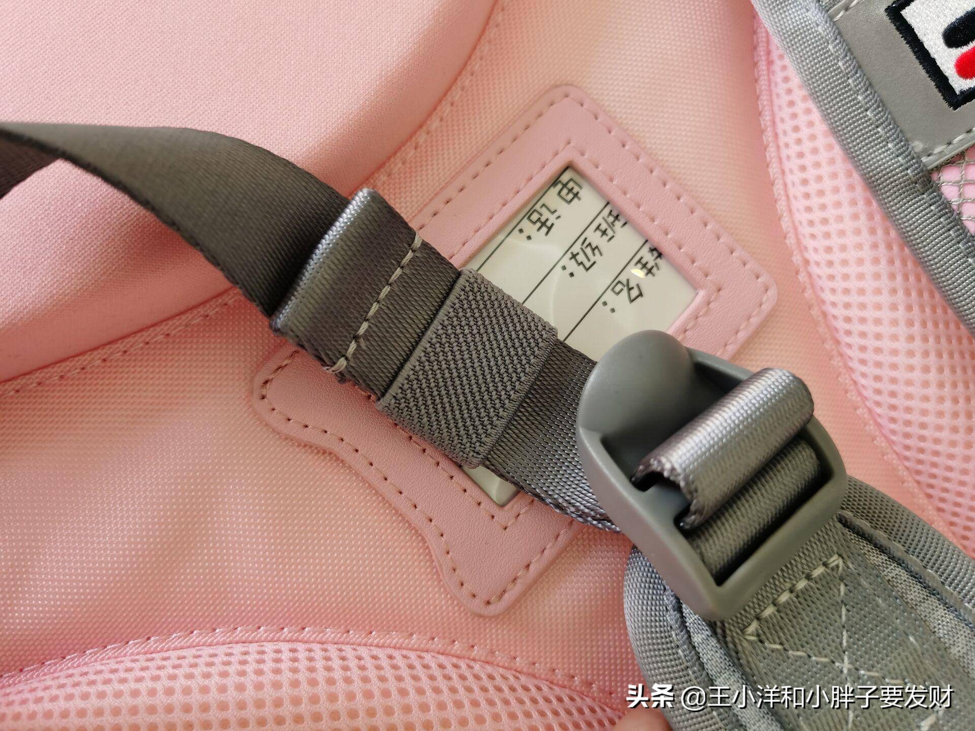 做个个性时尚的潮童|斐乐FILAKIDS双肩儿童书包评测