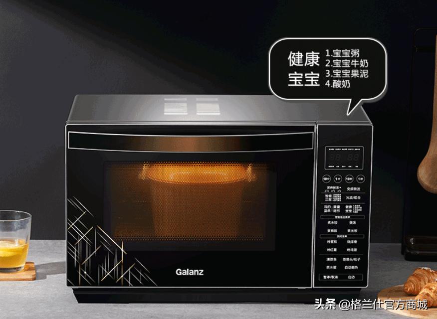 为什么微波炉耗电量这么少,为啥微波炉比烤箱贵