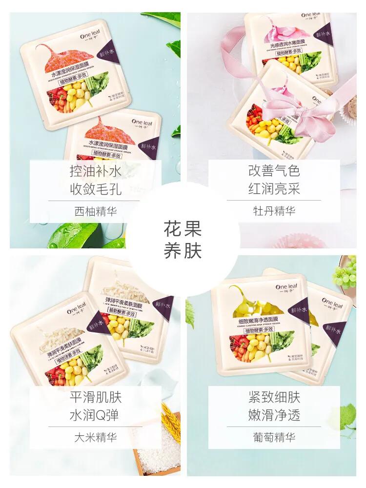 快来pick属于你的社团,快来pick属于你的学习app吧