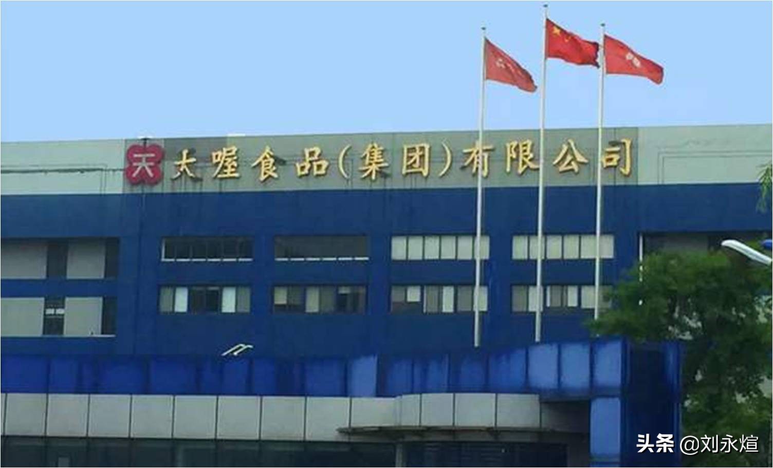 天喔蜂蜜柚子茶9.9,天喔蜂蜜柚子茶回归礼券