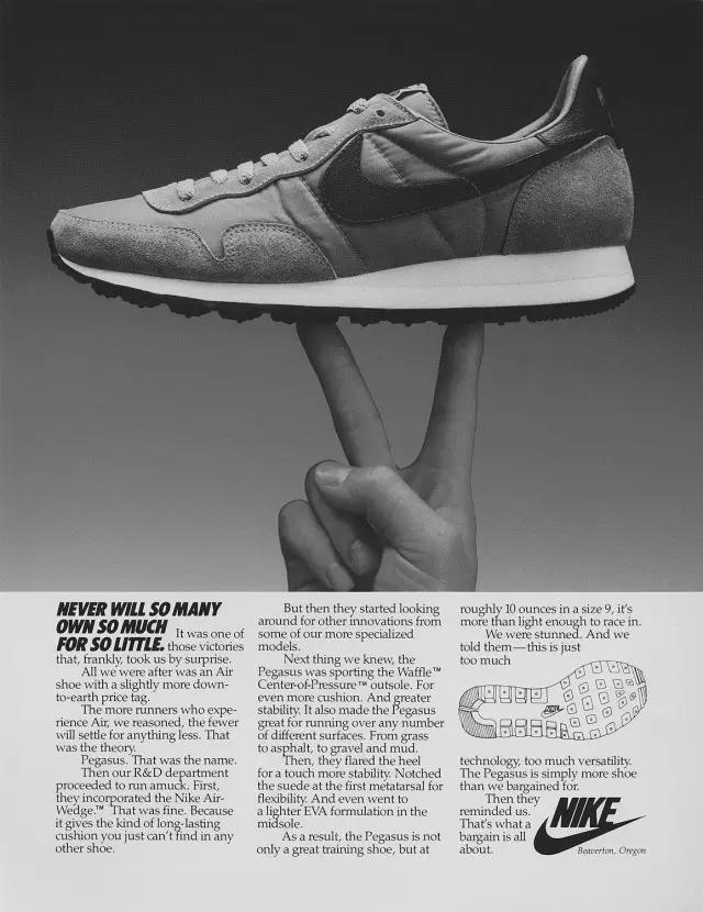 nikejustdoit广告词,耐克justdoit鞋子全款