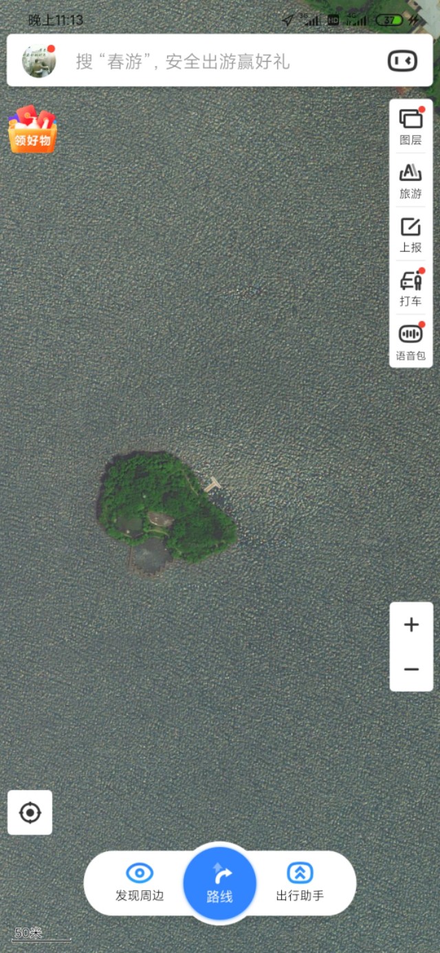 上海市淀山湖风景区别墅,上海淀山湖风景区别墅