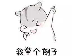 “*合六**彩”到底能不能买