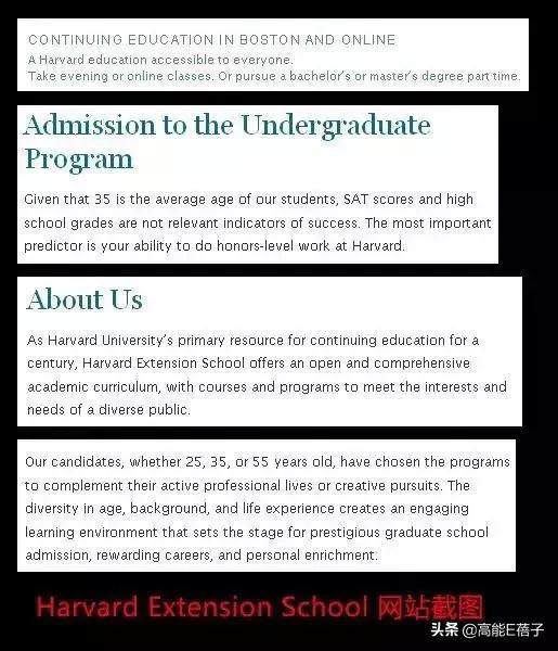 逐梦学术圈教学,逐梦学术圈的lady