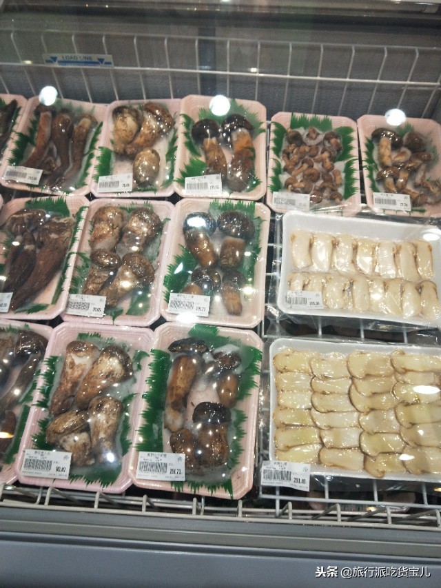 超便民超市,五星级生鲜超市