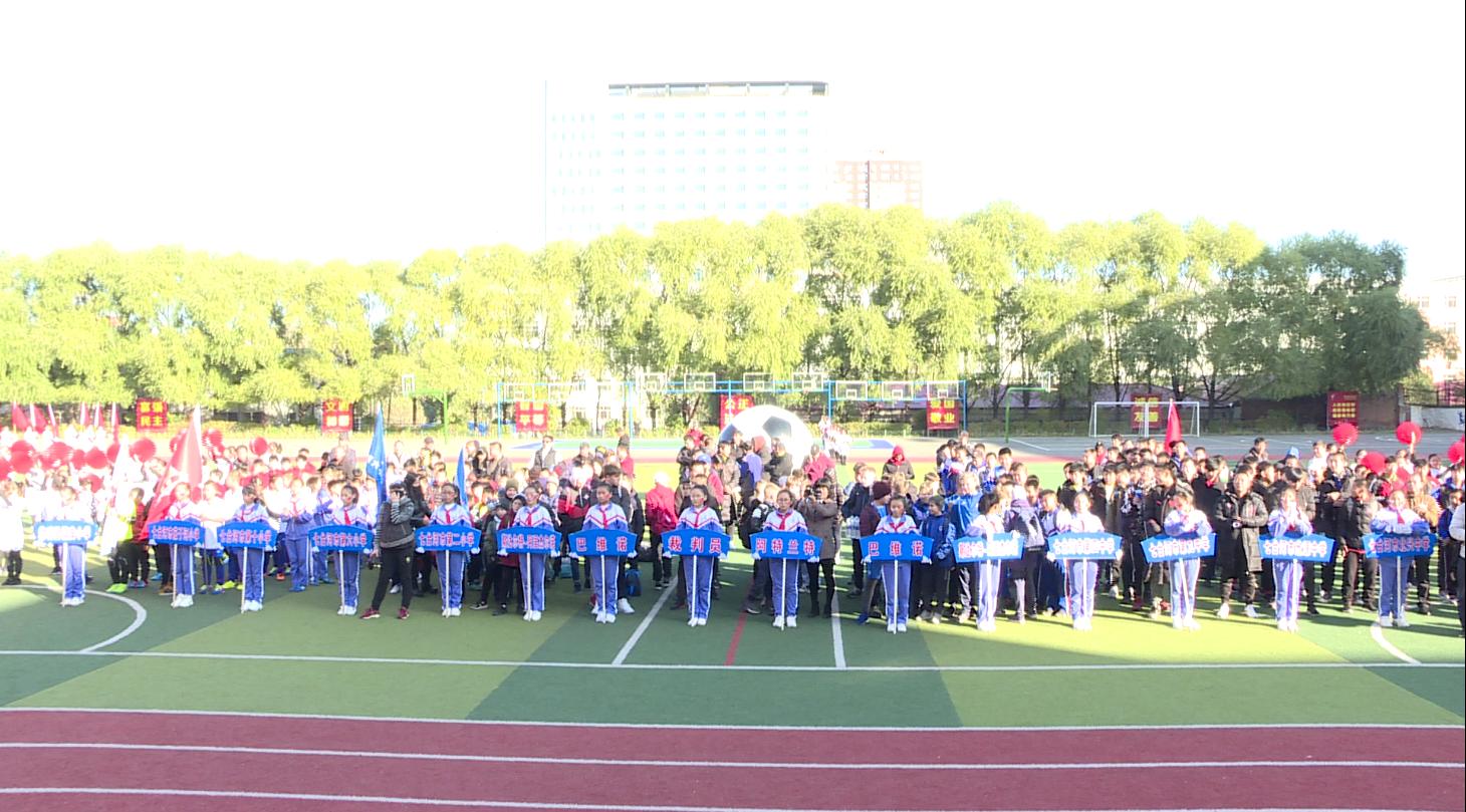 牡丹江中俄足球比赛,七台河中俄青少年足球国际邀请赛