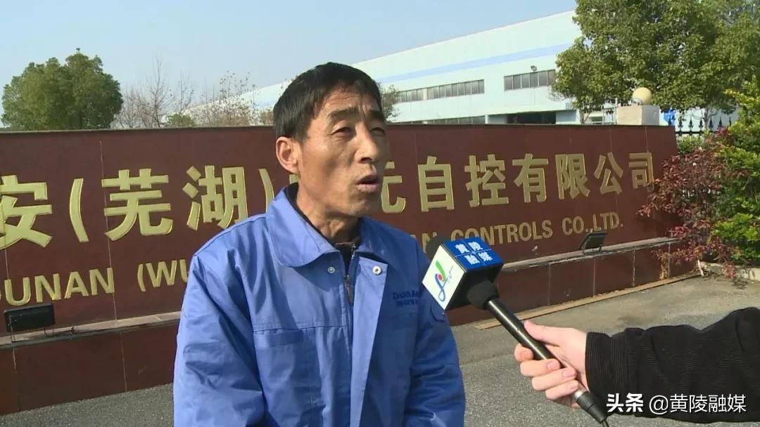 黄陵就业安置,黄陵附近工作