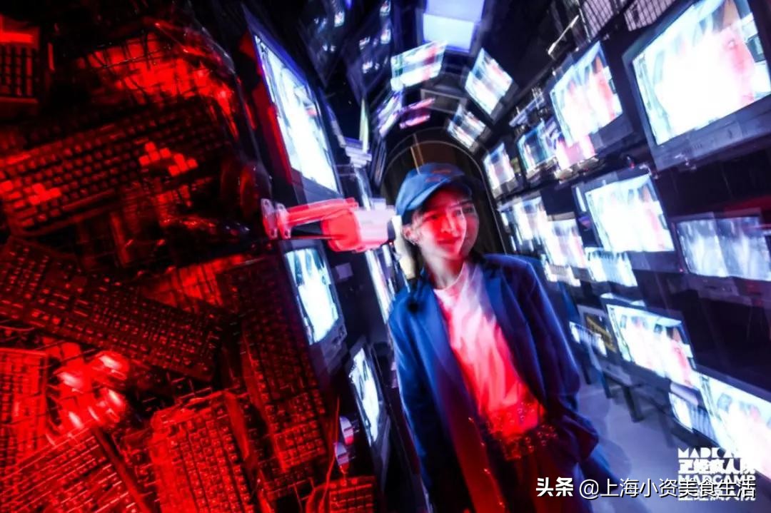 精神病院魔都,魔都精神病医院院长