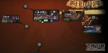 星空裂缝深渊怎么开启,地下城与勇士星空裂缝深渊