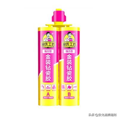 美缝剂假的比较多的有哪些牌子,聚脲美缝剂哪个牌子可靠