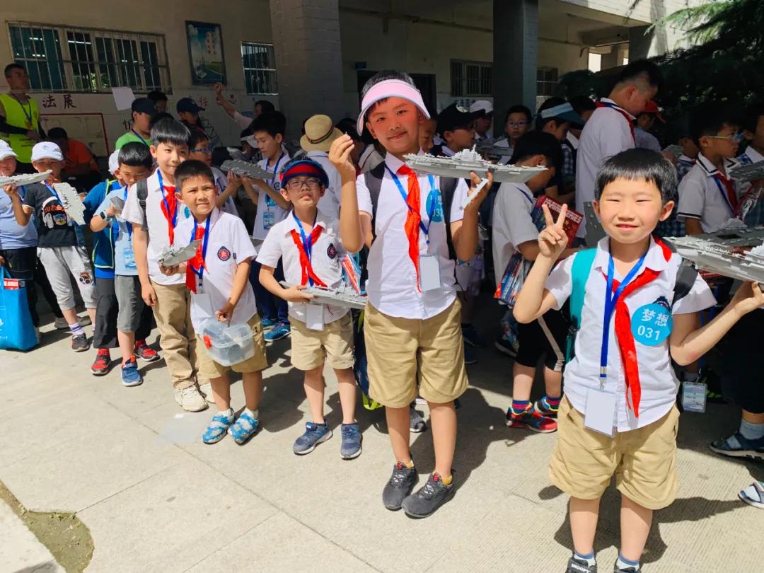 家门口的好学校第二小学,家门口的好学校沣东四小