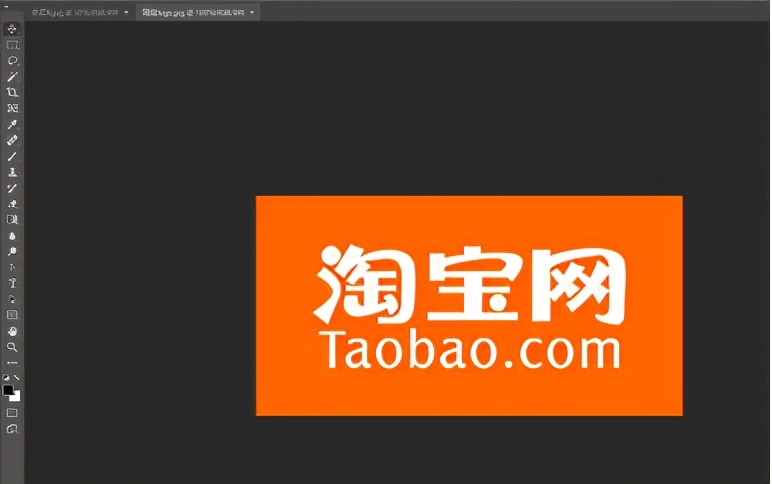 ps去除水印的最佳方法,ps去除水印的正确方法