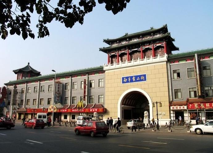 求求你，别再误会和平人了