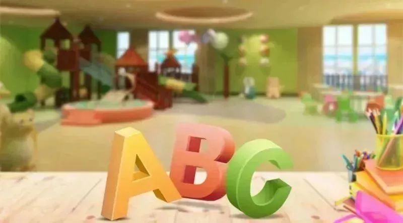 深圳最好幼儿园,深圳100个好的幼儿园