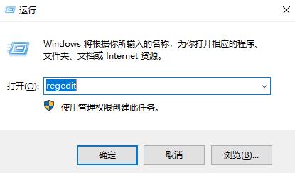 windows10系统文件夹属性修改,windows10系统如何删除d盘