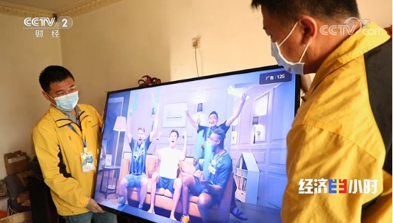 以实际行动践行企业的品牌形象,以实际行动助力中华崛起