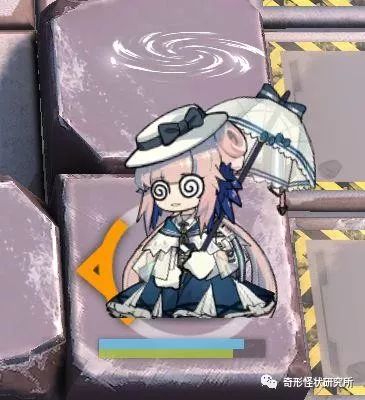 明日方舟降低敌方攻击速度,明日方舟如何应对高阶术士