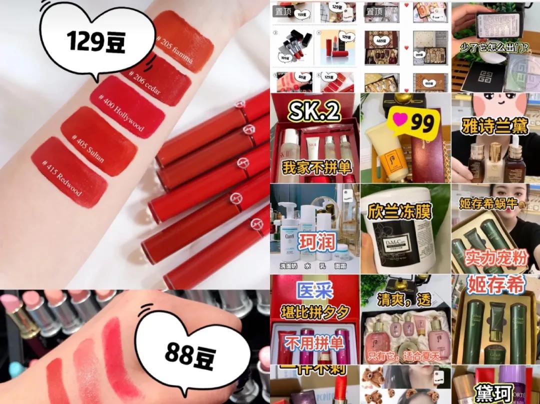 快手整顿了么,快手被清退店铺