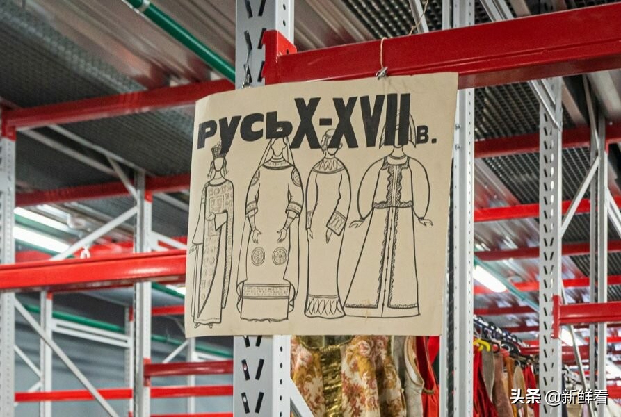 俄罗斯梦工厂，数十万件真实道具成为博物馆——莫斯科电影制片厂