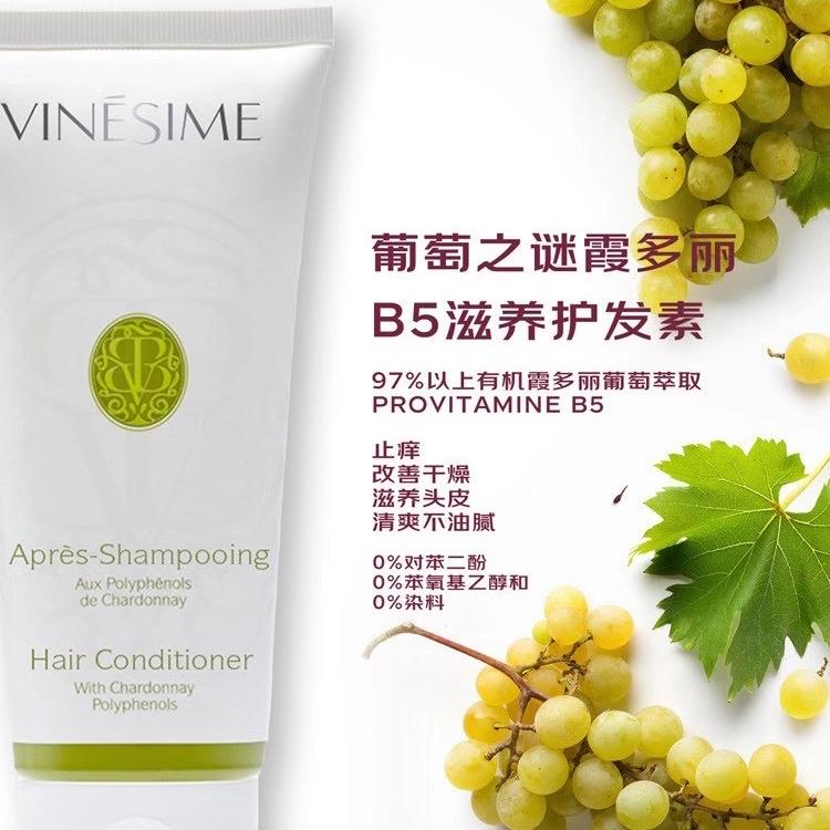 天然好用国货洗发水,天然好用洗发水有哪些成分