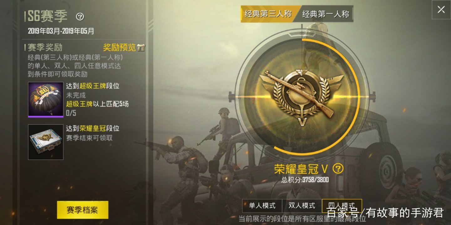 刺激战场国际服用什么服登录最好,刺激战场国际服该选哪个服