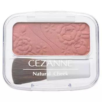 日本高中女生教你如何在10元店淘宝!10元当100元用的秘诀