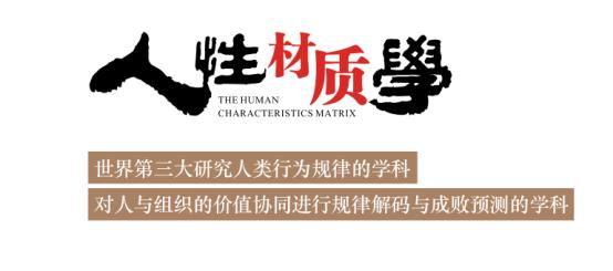 山川咨询机构排名,山川咨询公司课程