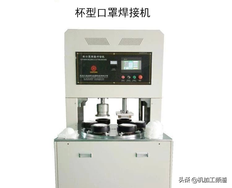 全自动医用口罩生产线设备,口罩机全自动生产线价格