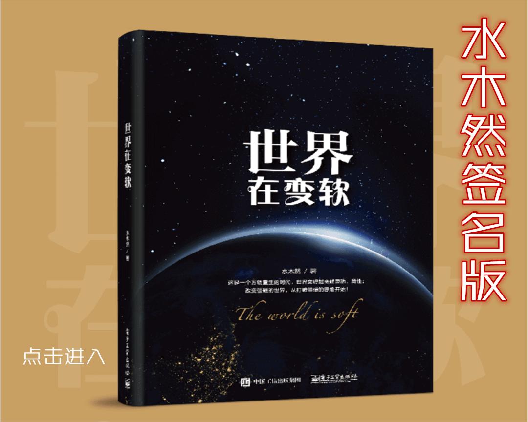 权健案件最终判决,权健最后怎么处理的