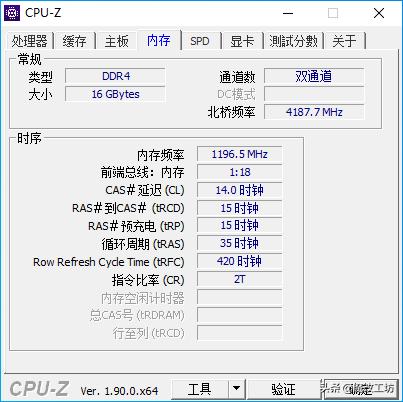 老电脑重新改造,10年以上老电脑升级改造