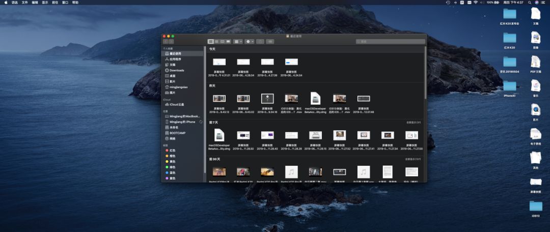 ios14降级完整教程,ios14降级通道关闭了怎么降级