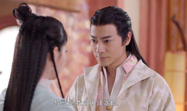 《从前有座灵剑山》多久更新一集,从前有座灵剑山31集简介