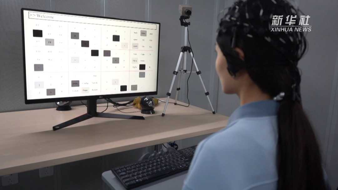 我国脑语者芯片,中国人类大脑芯片