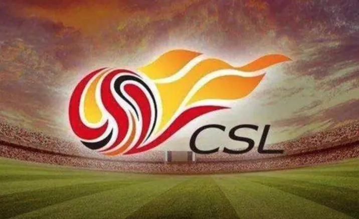 中超纪录有哪些,中超各项最难打破的纪录