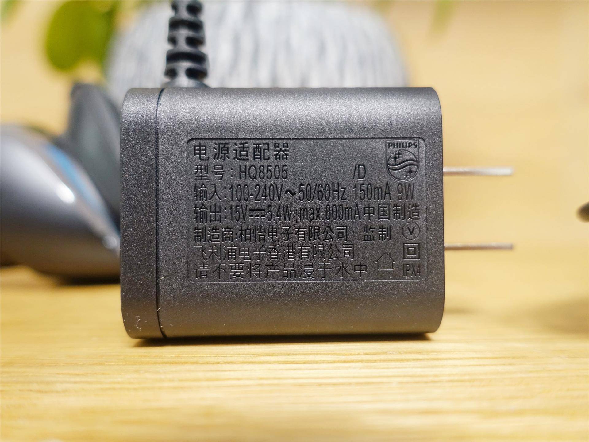 飞利浦剃须刀s2302和s1203,飞利浦s2302剃须刀能水洗吗