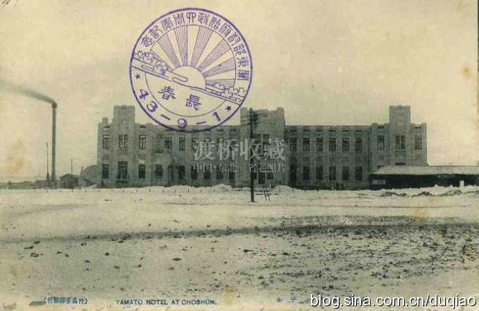 站前春谊宾馆,长春站前春谊宾馆地址